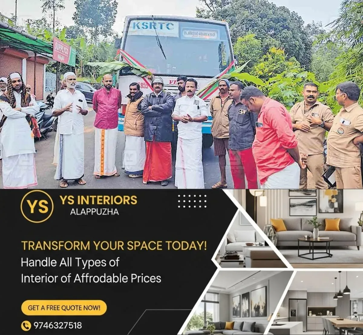 newskerala.net_1762152145_ksrtc-new-service
