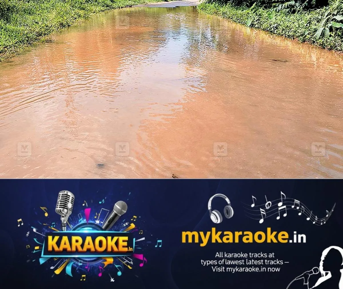 newskerala.net_1762152733_water-logging-issue