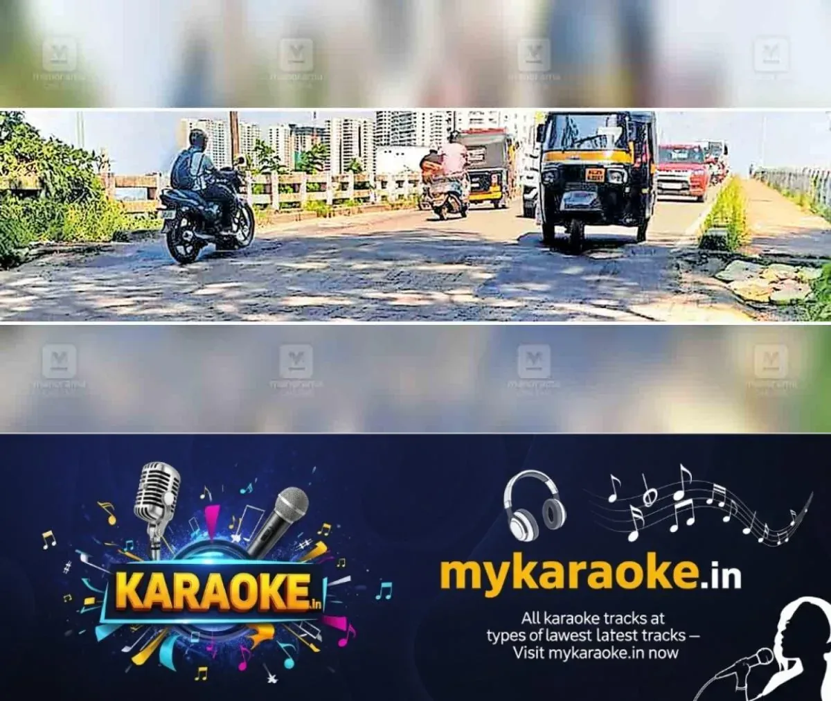 newskerala.net_1762154426_valarpadam-bridge-traffic-