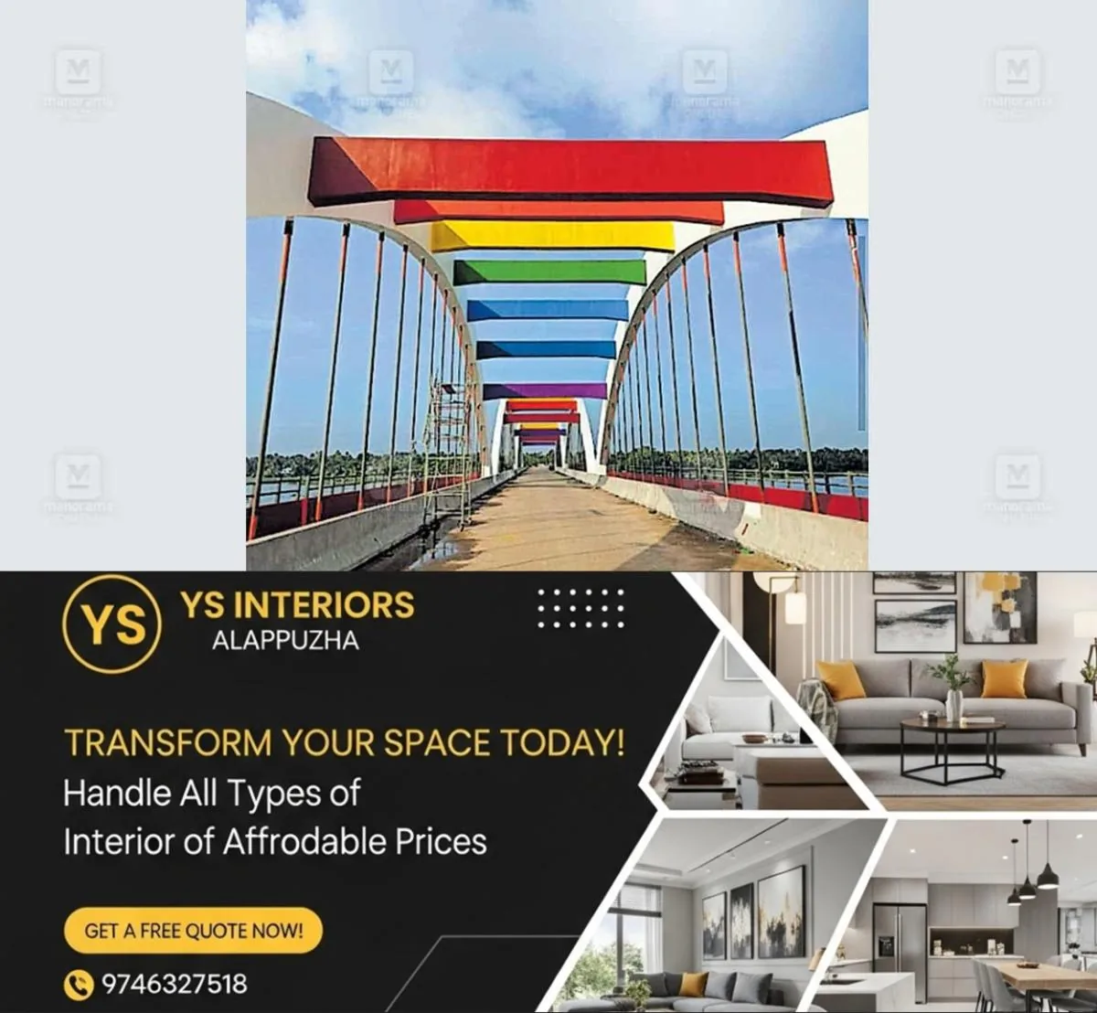 newskerala.net_1762157907_bridge