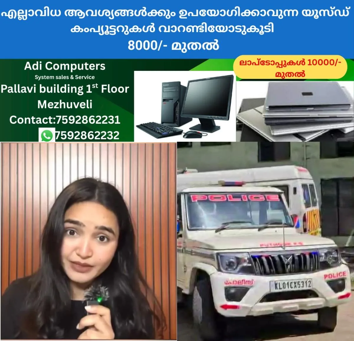 newskerala.net_1762159923_w-1280h-720format-jpgimgid-01k94e0t3eg72q4s3a59z82gqgimgname-munnar-1762159257710