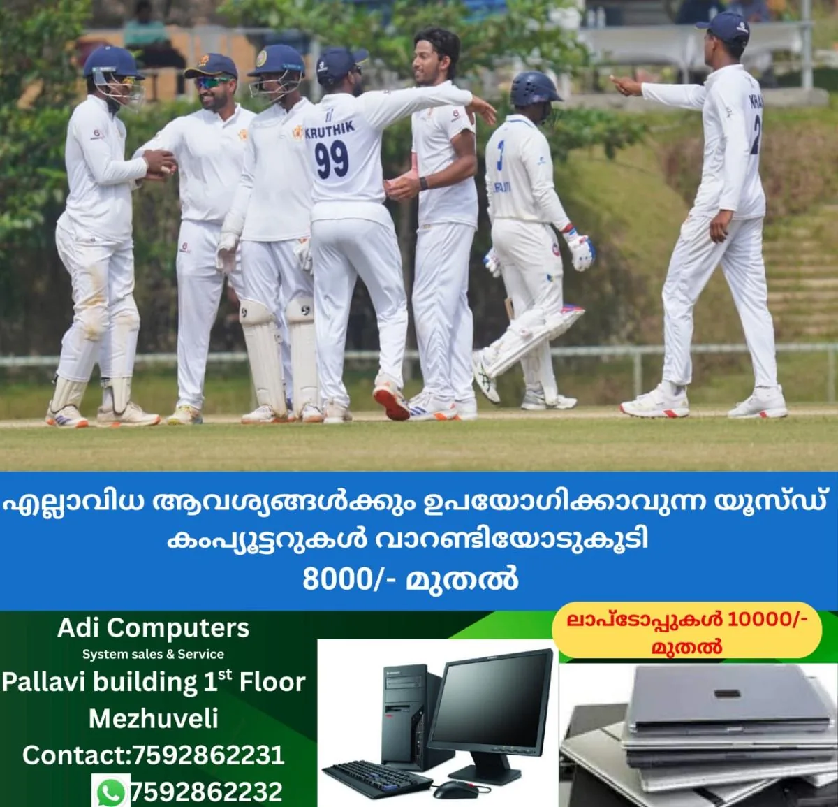 newskerala.net_1762161786_w-1280h-720format-jpgimgid-01k94fd60ysy8yeec2nxz5tsh2imgname-karnataka-1762160711710