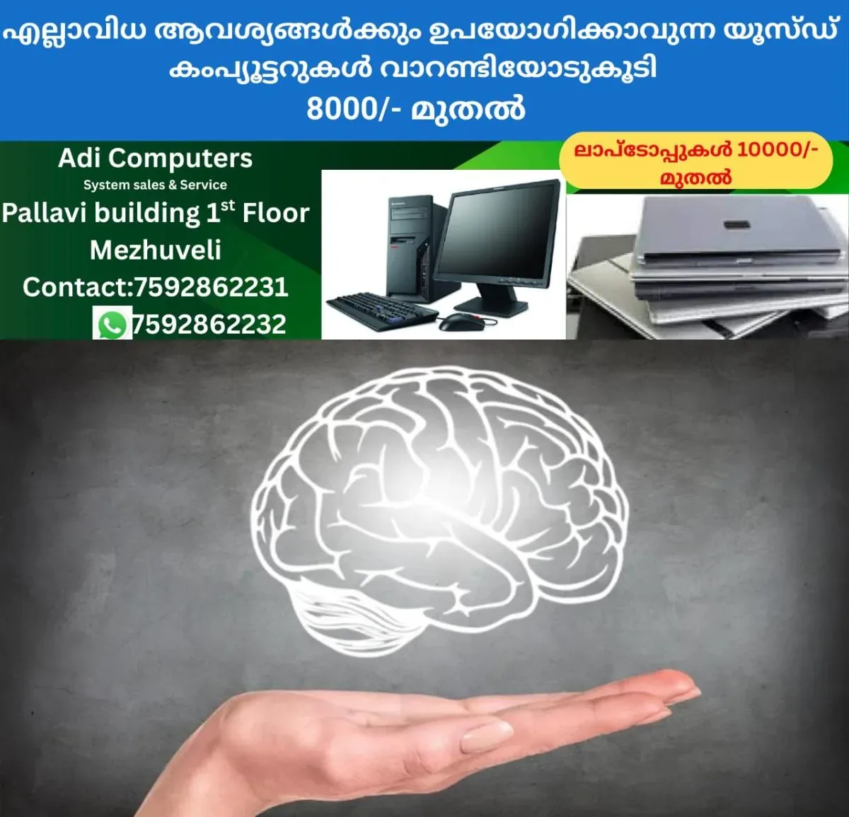 newskerala.net_1762168265_w-1280h-720format-jpgimgid-01jk05g5e21x924swm5ppjaemnimgname-fotojet-18-