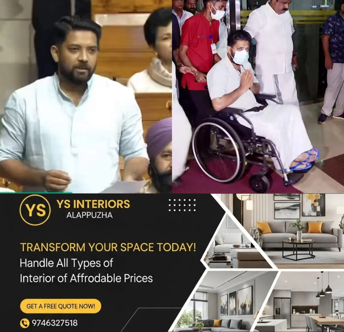 newskerala.net_1762182865_w-1280h-720format-jpgimgid-01k9547tzfax1fnxxexp37444qimgname-fotojet-2025-11-03t203856.153-176