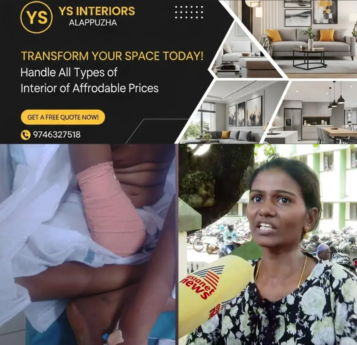 newskerala.net_1762197623_w-1280h-720format-jpgimgid-01k95hxt0nv6k4pmt5pg5ax6erimgname-medical-negligence-1-176219690805