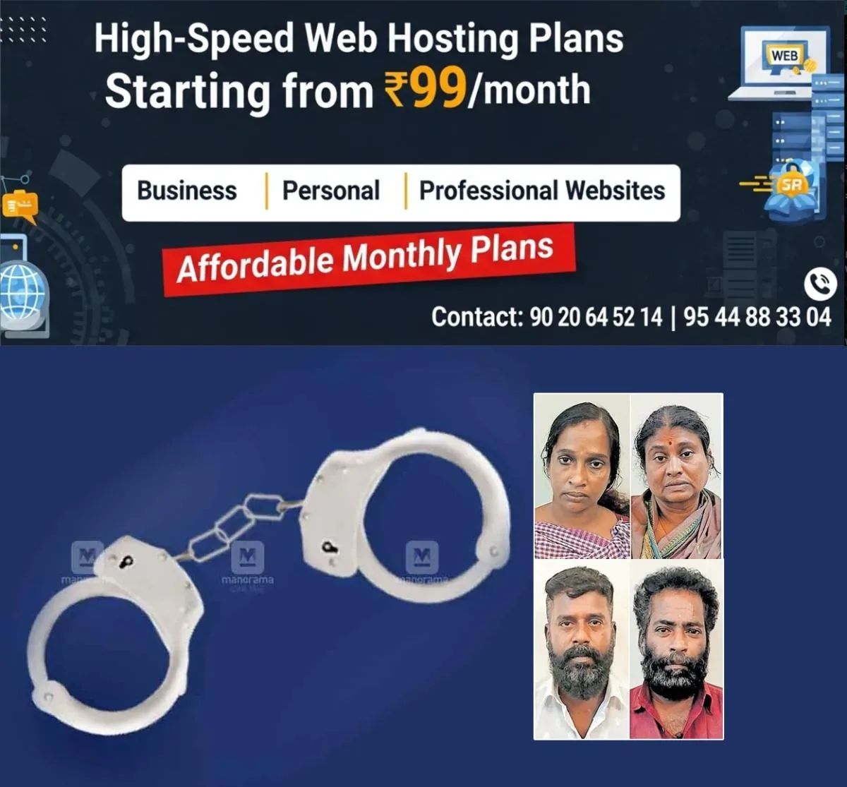 newskerala.net_1762211420_thrissur-arrest