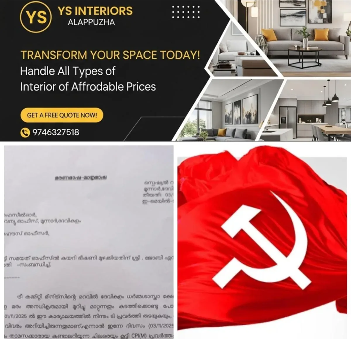 newskerala.net_1762212266_w-1280h-720format-jpgimgid-01k95bf1n5paen2s0a6vcmkvm1imgname-cpim-1762190132901