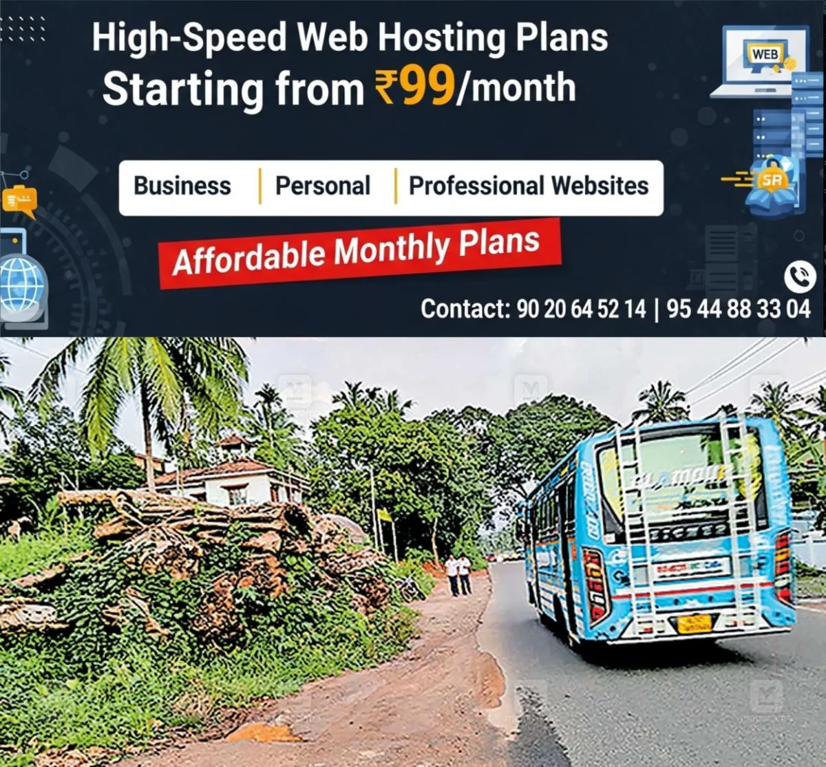 newskerala.net_1762226304_kozhikode-road