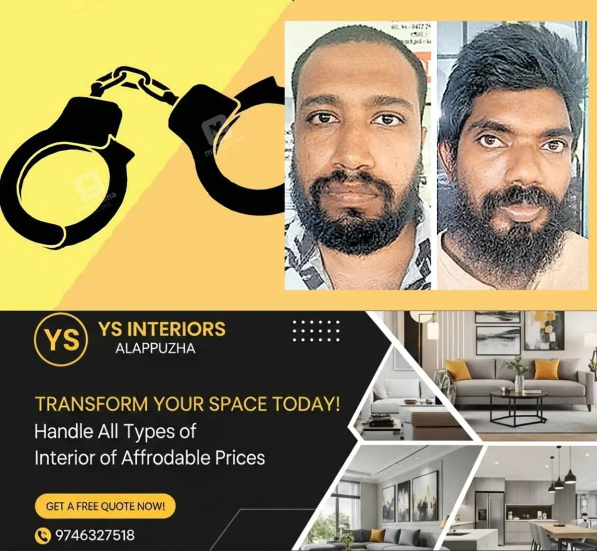 newskerala.net_1762227501_noushad-other