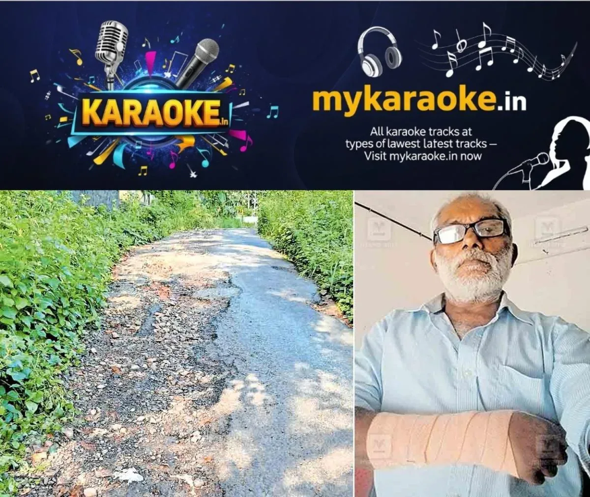 newskerala.net_1762227747_thrikodithanam-road-damage-accident-