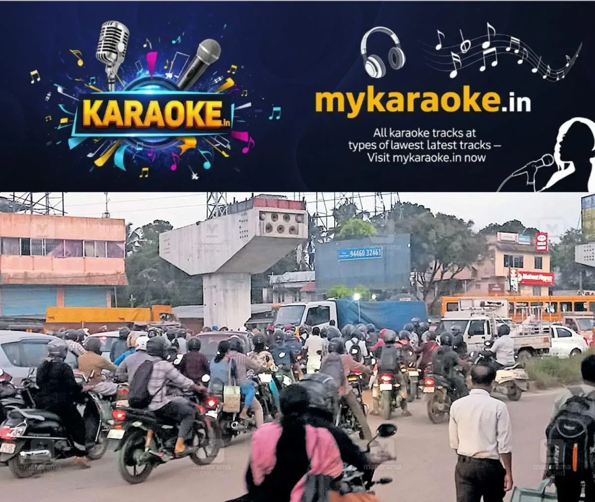 newskerala.net_1762228103_aroor-traffic-jam