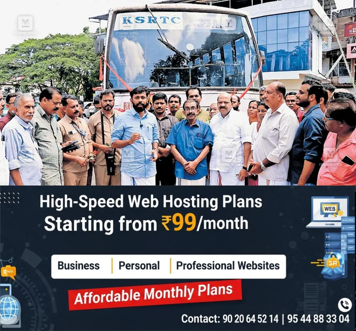 newskerala.net_1762228702_kannur-pazhayandy-bus-service