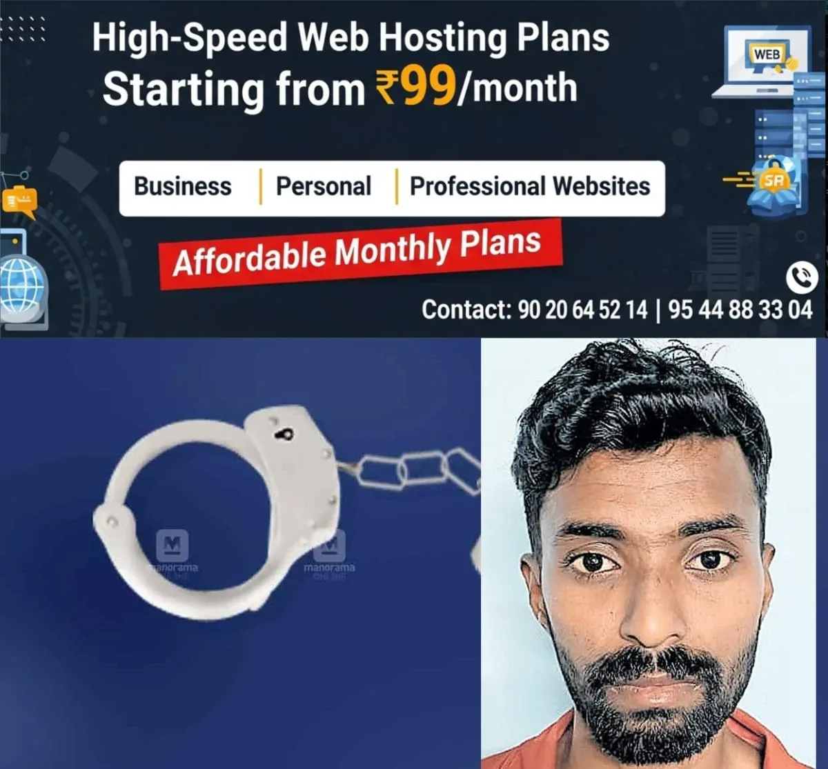 newskerala.net_1762229583_ratheesh