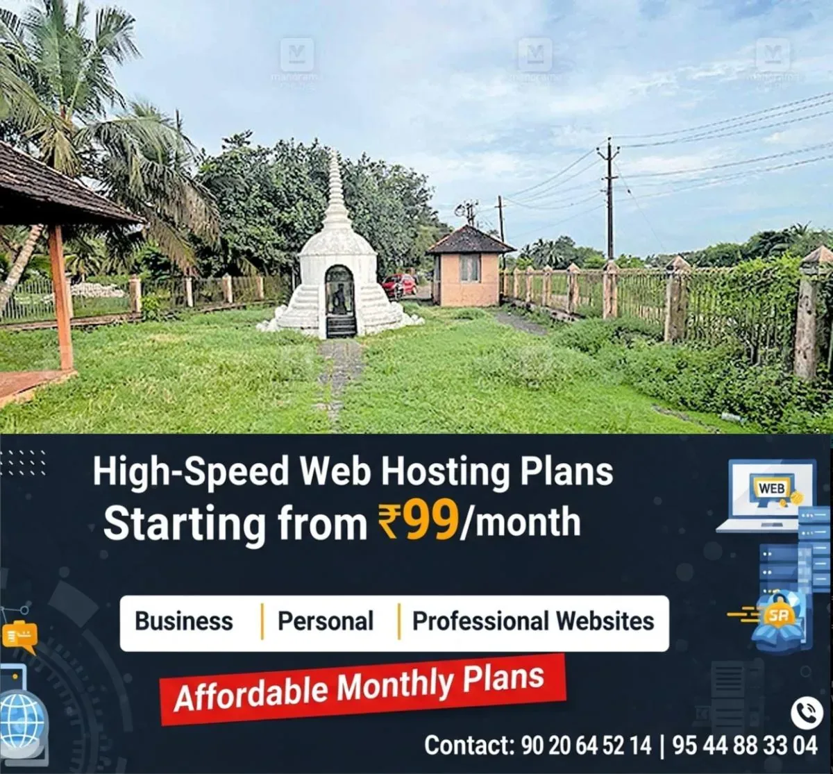 newskerala.net_1762231584_karumadikuttan-mandapam