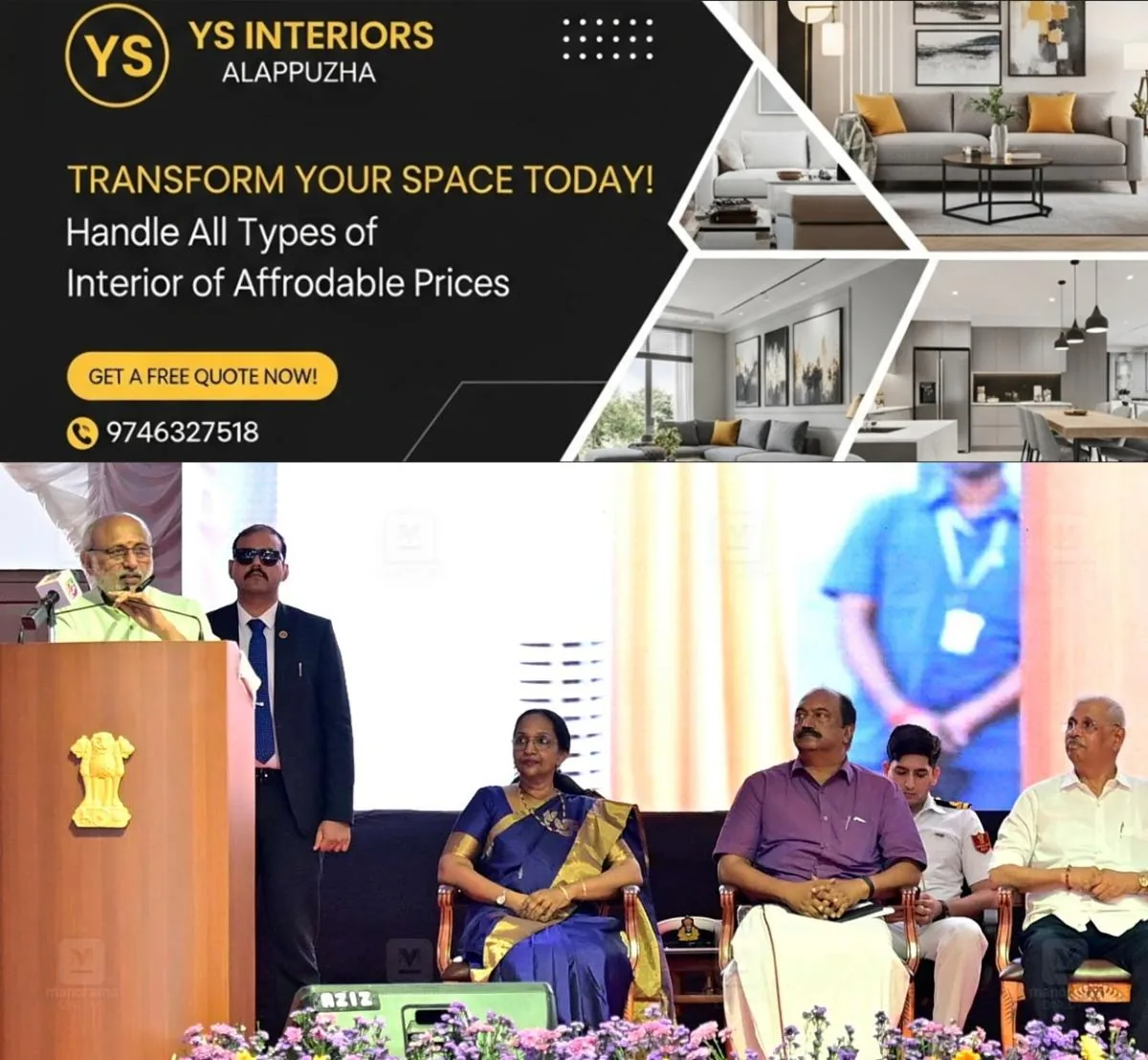 newskerala.net_1762231824_vice-president-cp-radhakrishnan
