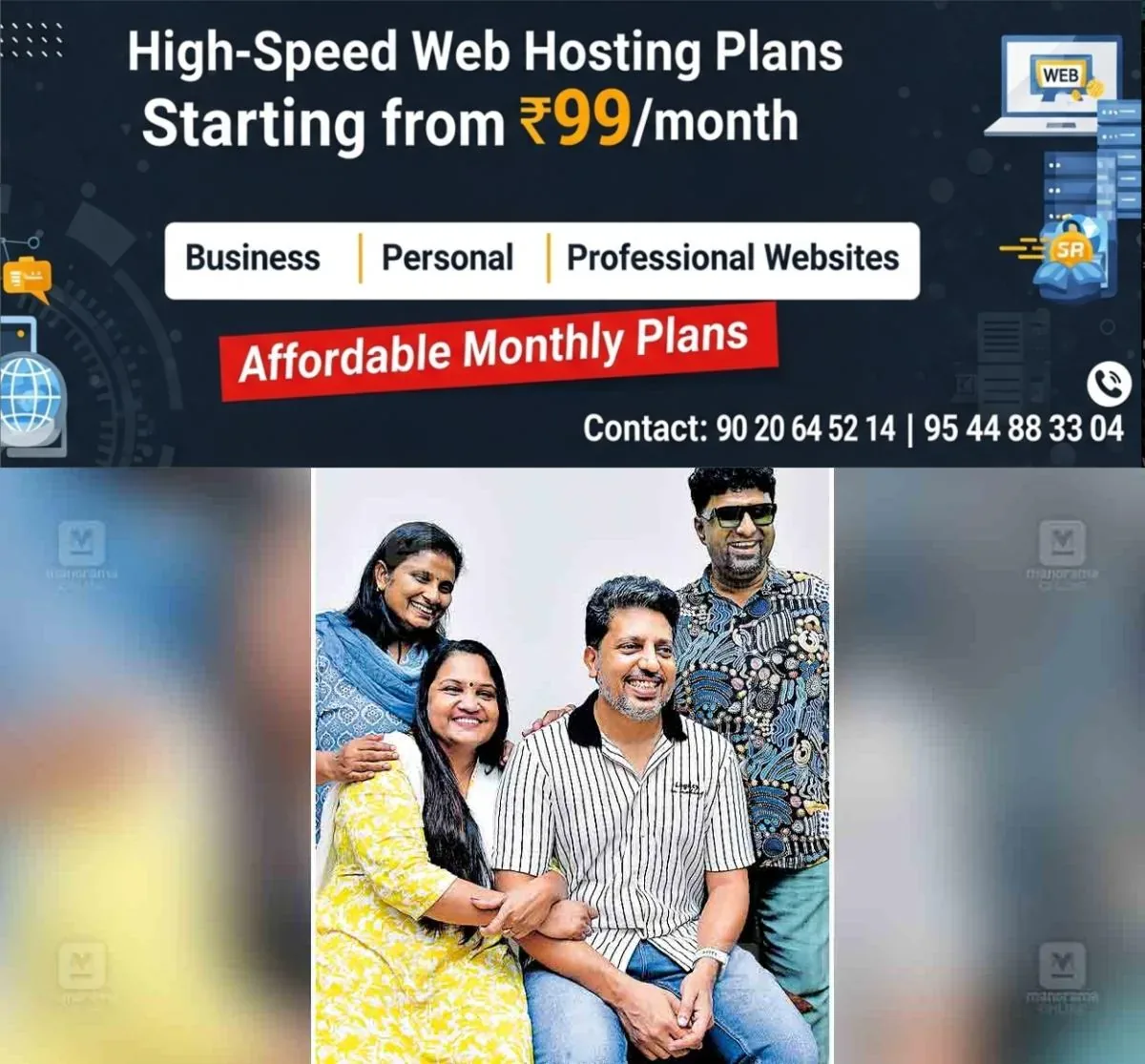 newskerala.net_1762231944_state-award-kottayam