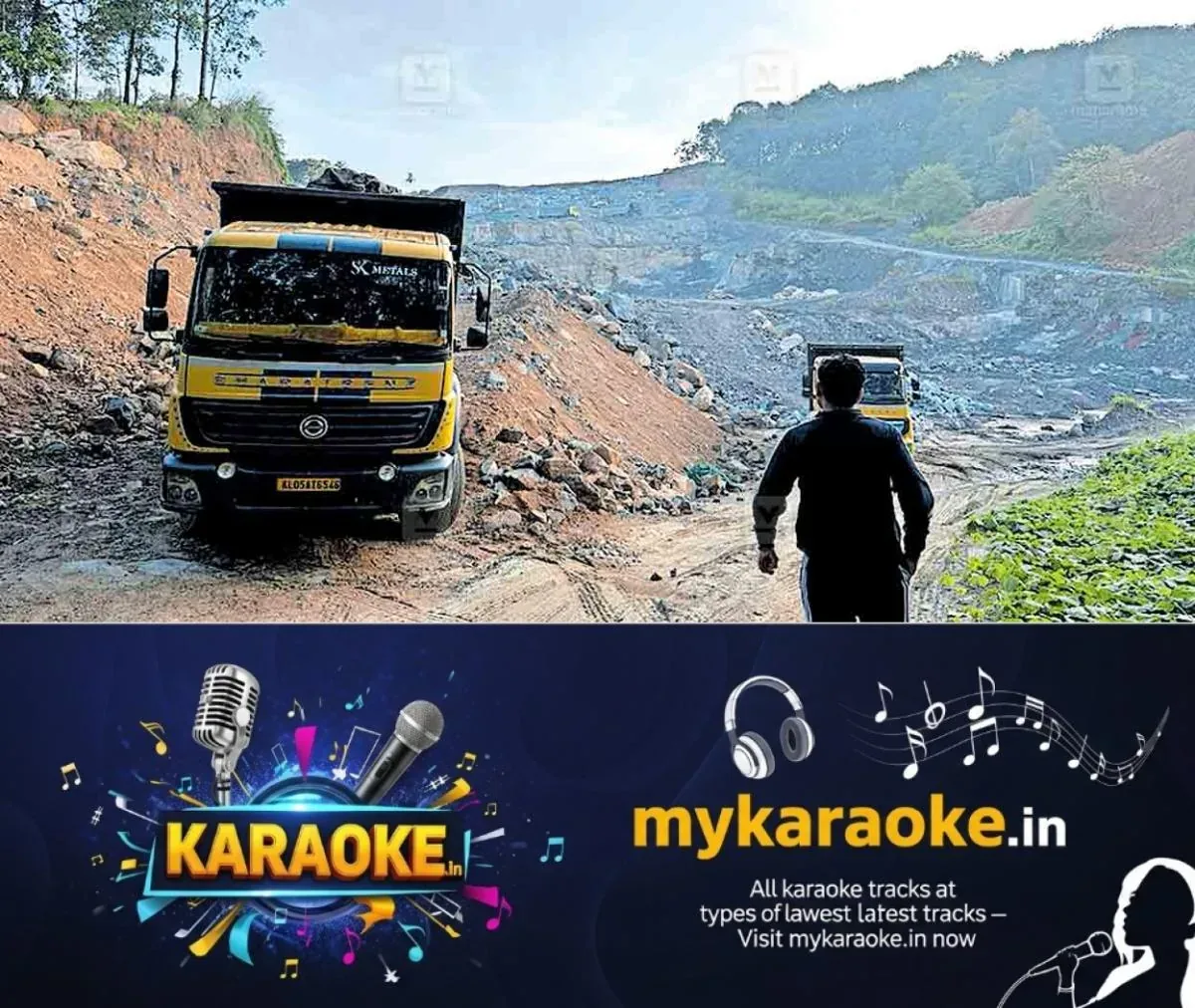 newskerala.net_1762232057_thodupuzha-quary