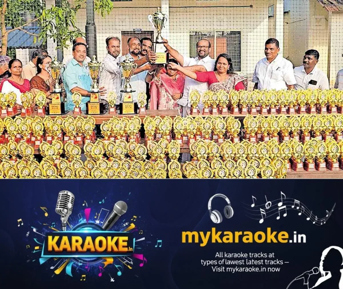 newskerala.net_1762234452_sponsor-trophies