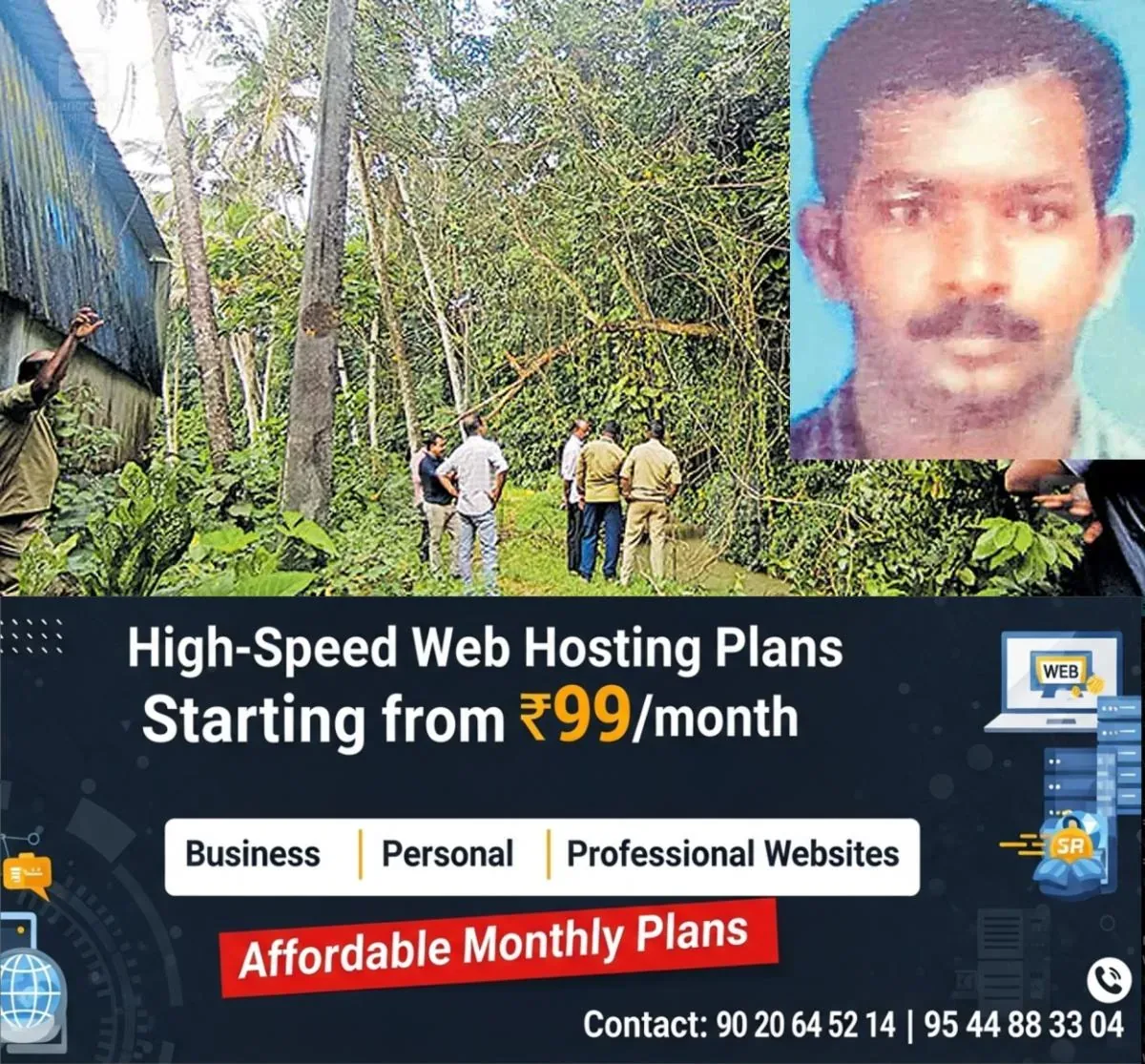 newskerala.net_1762238047_shaiju