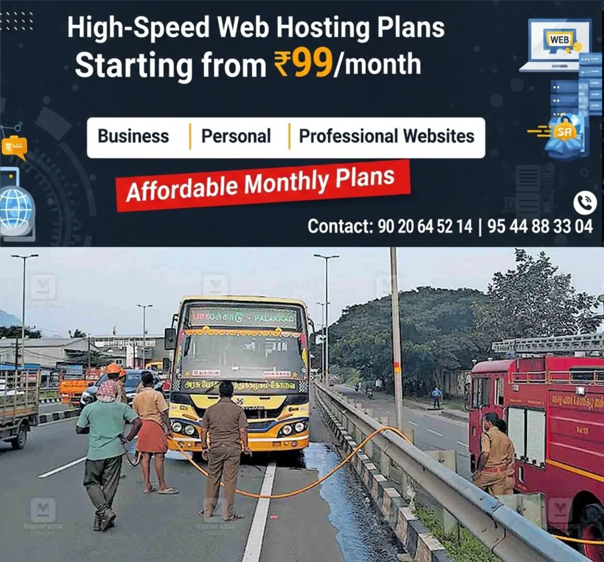newskerala.net_1762241056_bus-fire