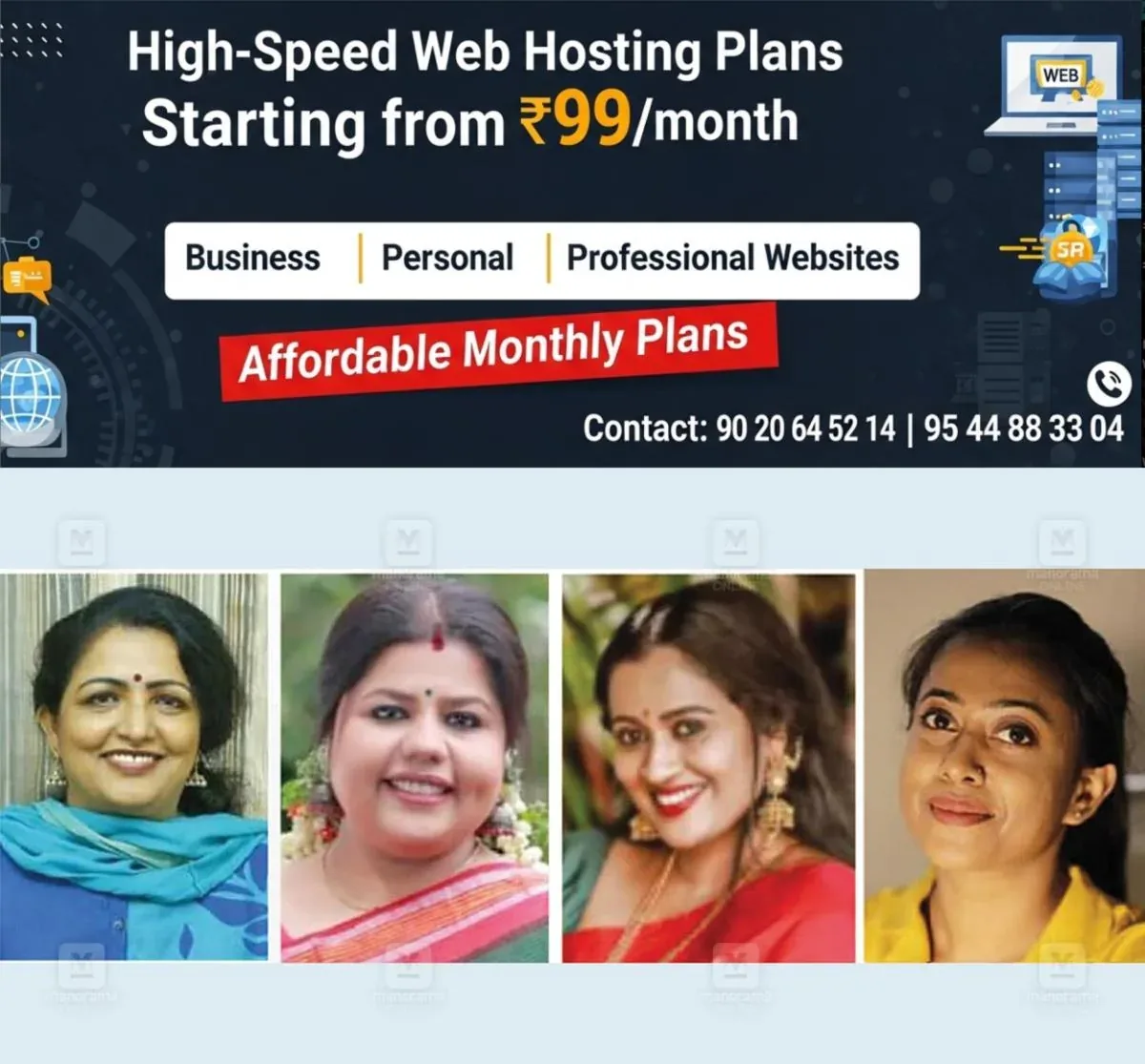 newskerala.net_1762242861_hortus-reading-perumbavoor