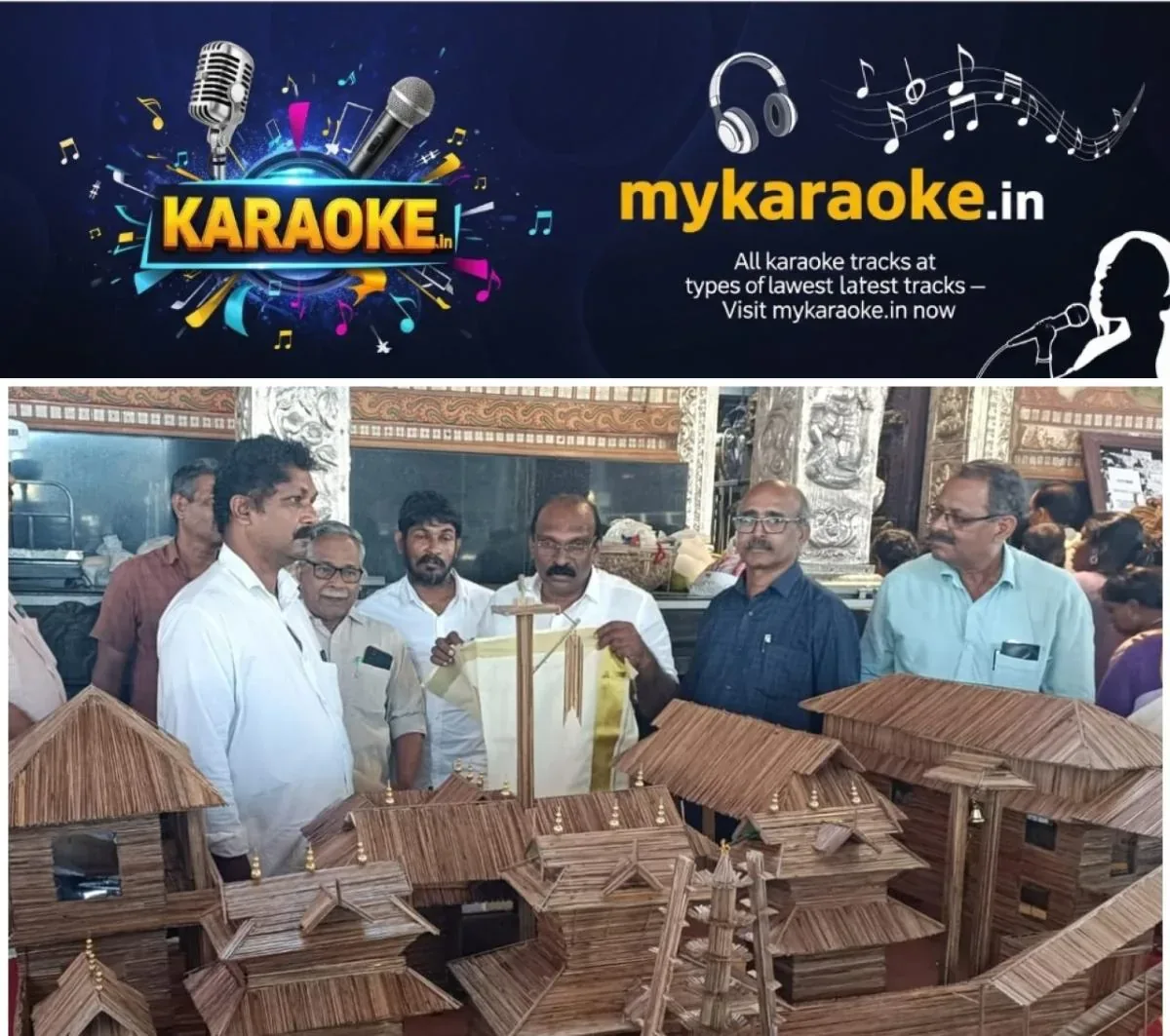 newskerala.net_1762244102_w-1280h-720format-jpgimgid-01k96yh06t2q4jzkczwq7yaa6fimgname-guruvayoor-temple-2-1762243674330