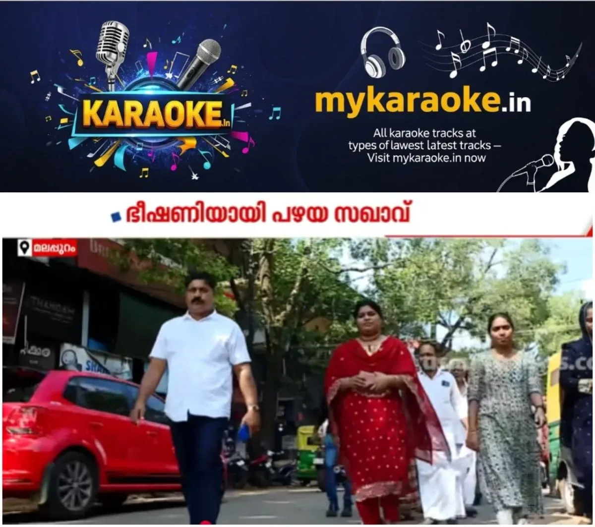 newskerala.net_1762250183_w-1280h-720format-jpgimgid-01k973rgp1pa72hjcx40vkn6eaimgname-es-sukumaran-1762249163456