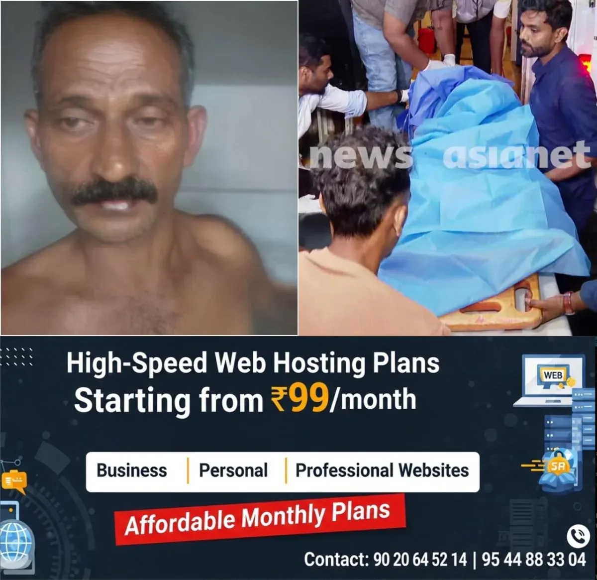 newskerala.net_1762250404_w-1280h-720format-jpgimgid-01k9742zqykehfb80bkr94tjkwimgname-fotojet-2025-11-04t151445.456-176