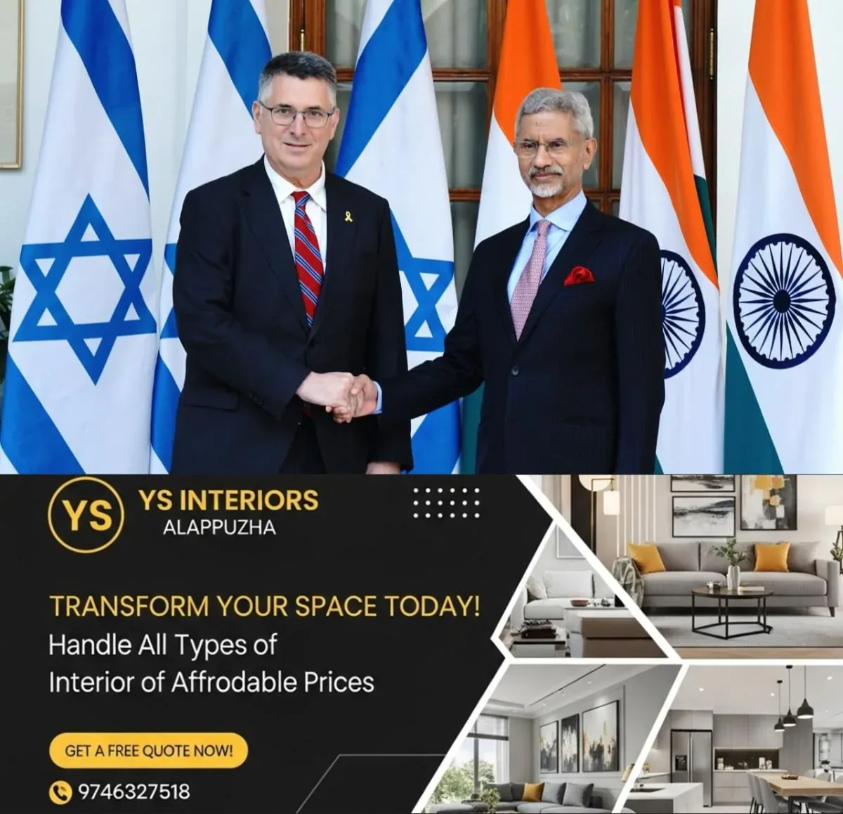 newskerala.net_1762262823_w-1280h-720format-jpgimgid-01k97gejat3cav58a89gtnmbm8imgname-s-jayasankar-1762262468954