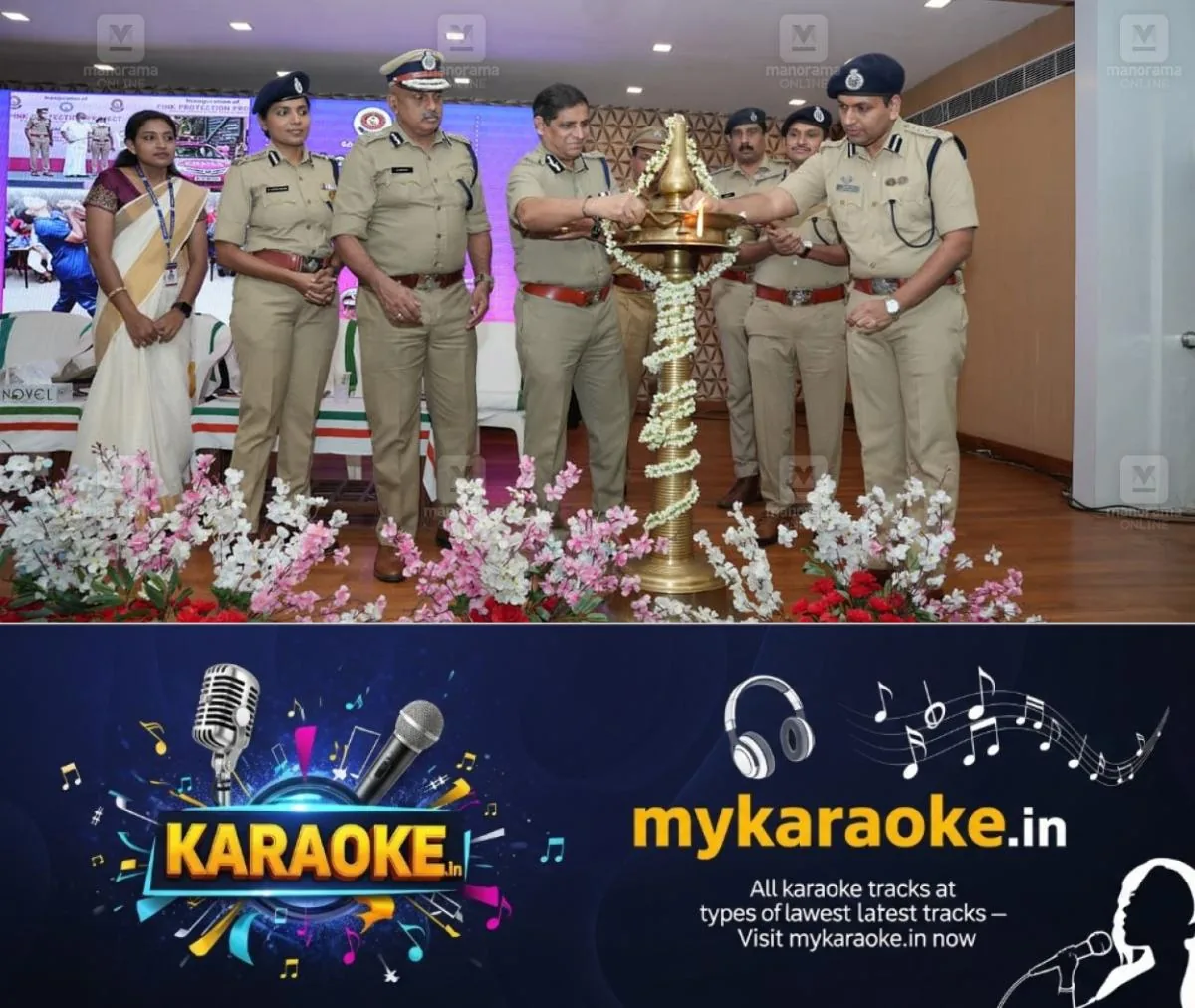 newskerala.net_1762272662_women-safety-division-inauguration-1