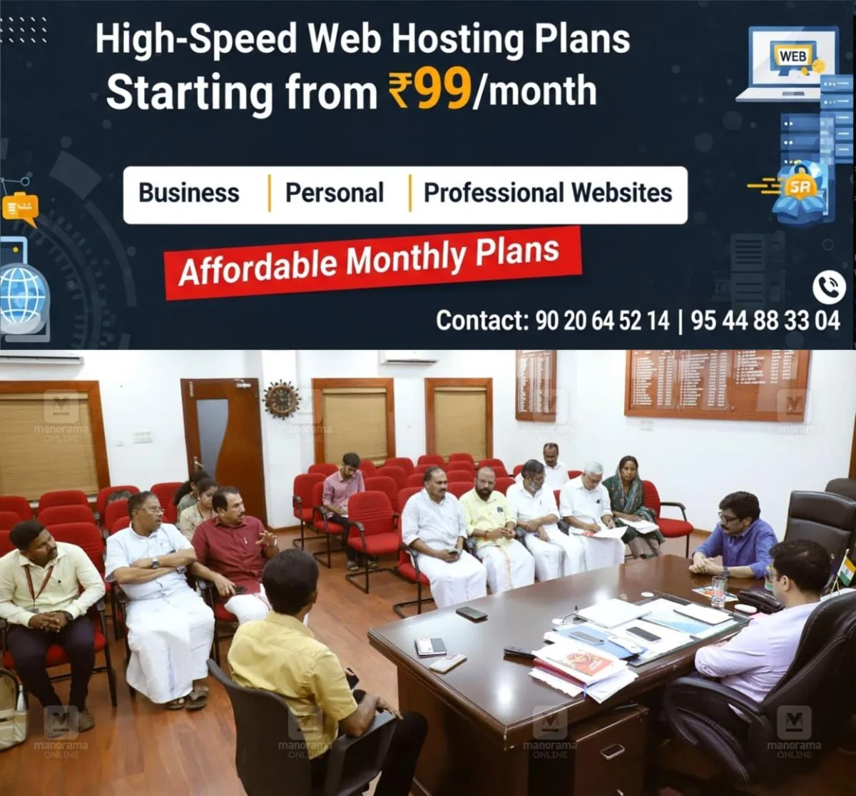 newskerala.net_1762274773_fresh-cut-plant-issue-discussions-1