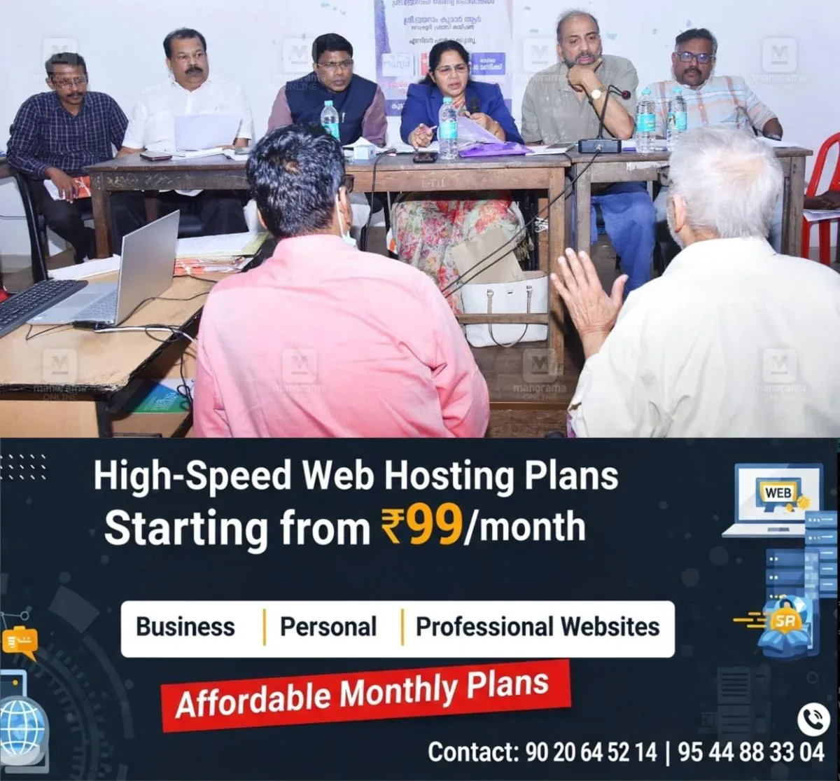 newskerala.net_1762276823_pravasi-commission-1