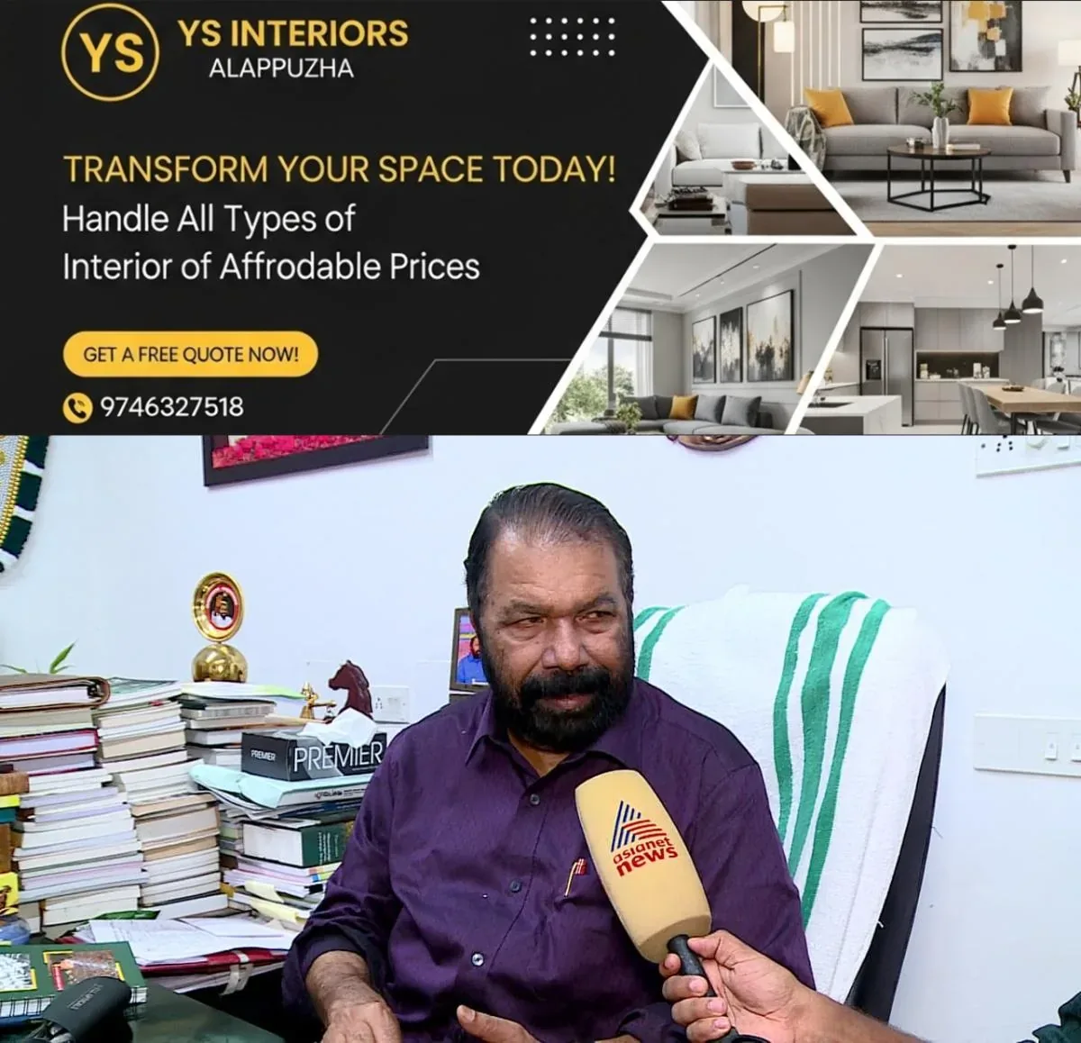 newskerala.net_1762281744_w-1280h-720format-jpgimgid-01k8mn39hr0je3yc58ts948ce9imgname-dd-vlc-snap-00353-1761629808184.pn