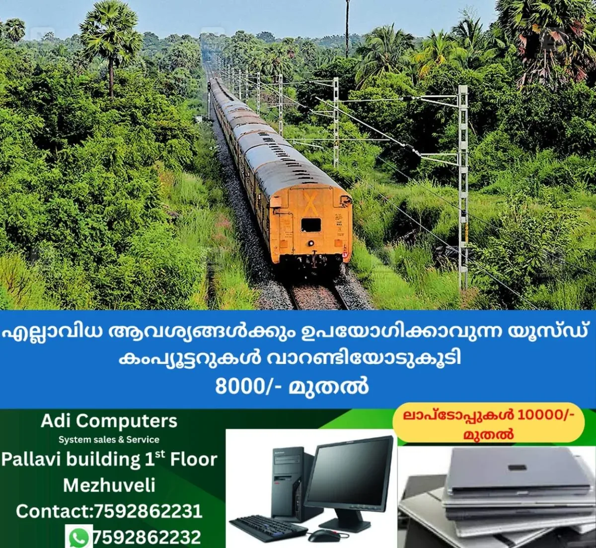 newskerala.net_1762318692_palakkad-chennai-express-train