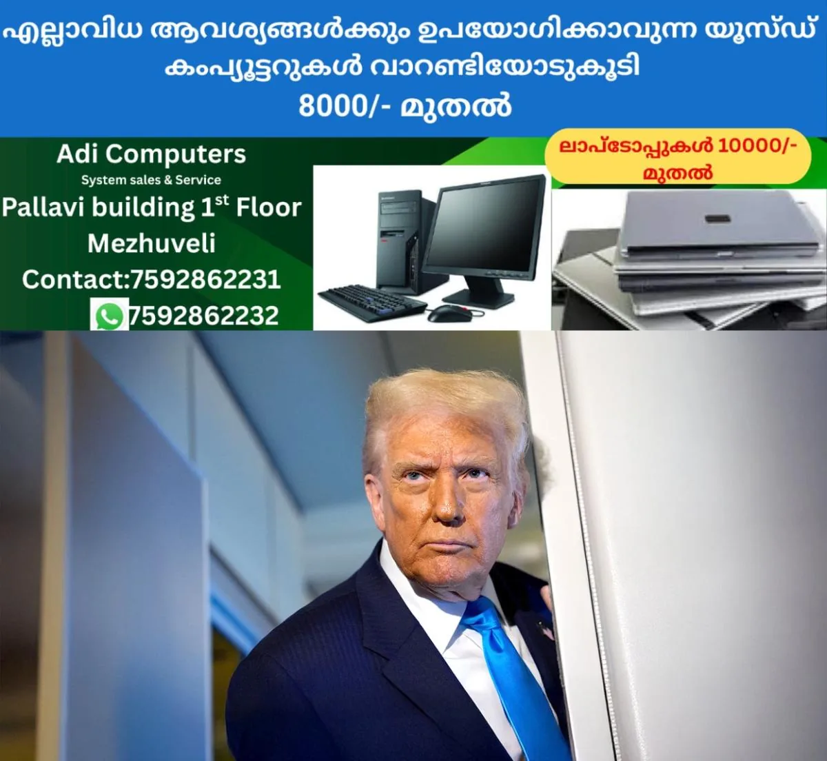 newskerala.net_1762321338_donald-trump-main