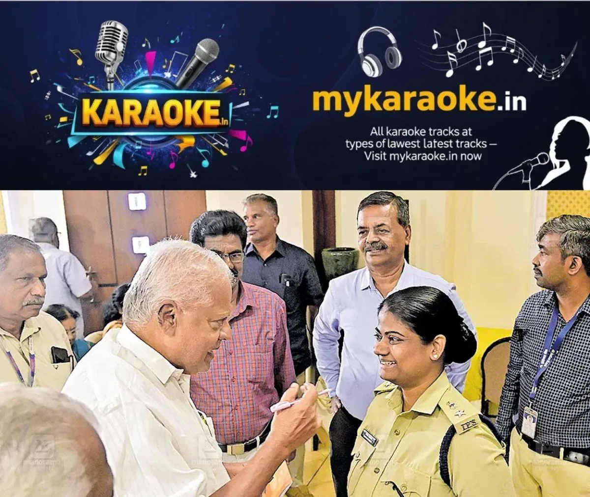 newskerala.net_1762322184_safe-banking-awareness-program