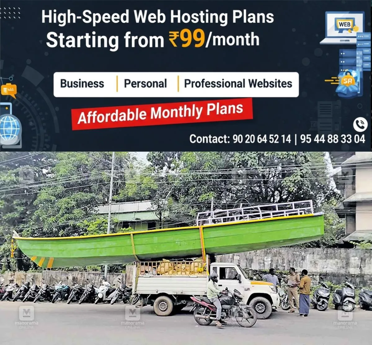 newskerala.net_1762322809_thrissur-van-fined