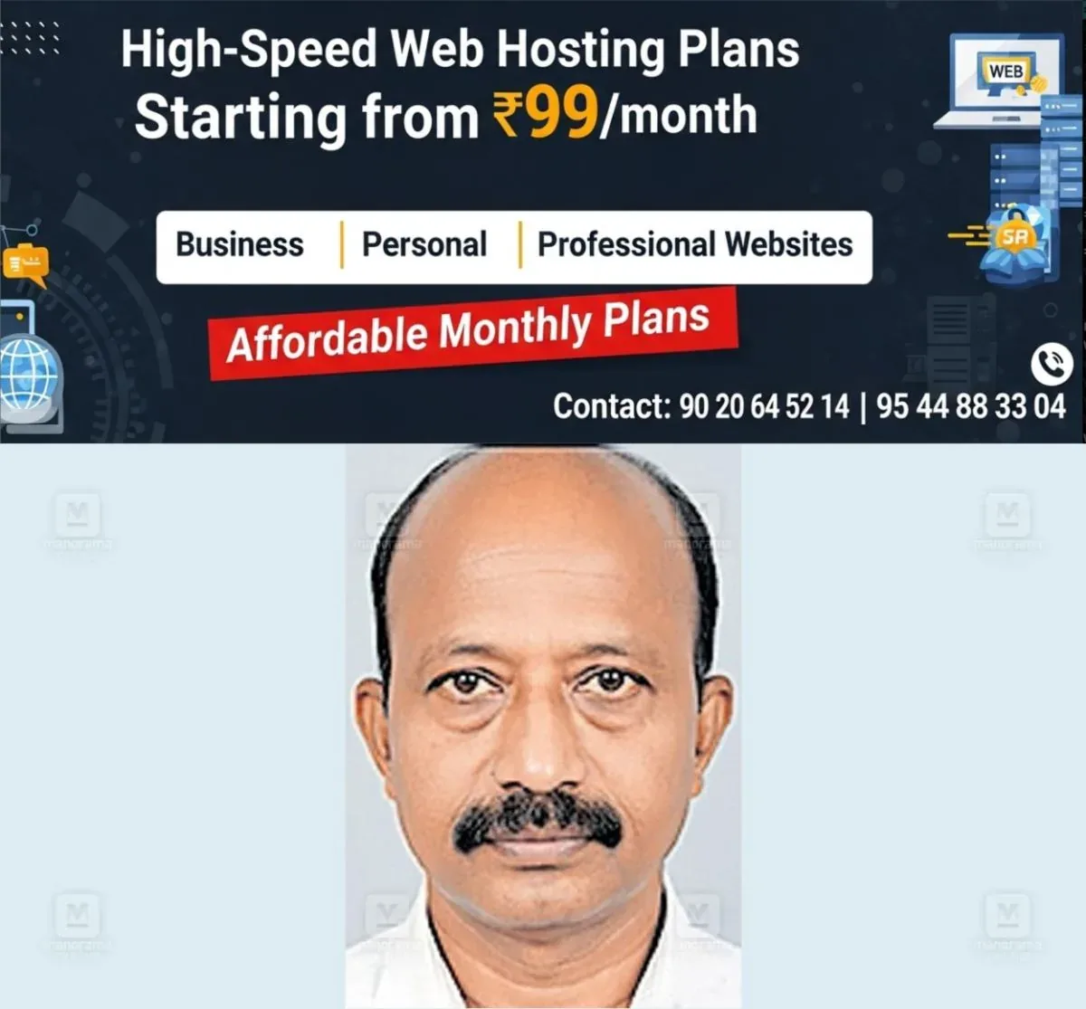 newskerala.net_1762327083_harikumar