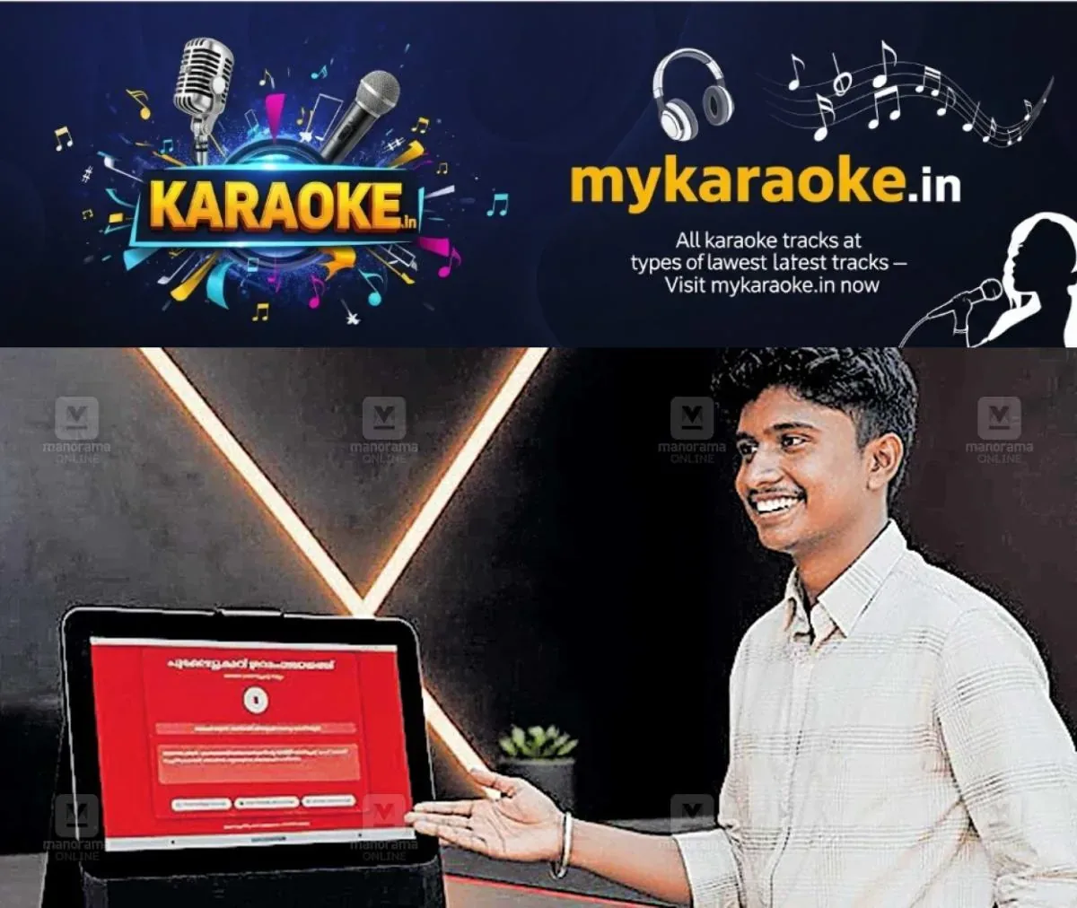 newskerala.net_1762331423_ai-assistant