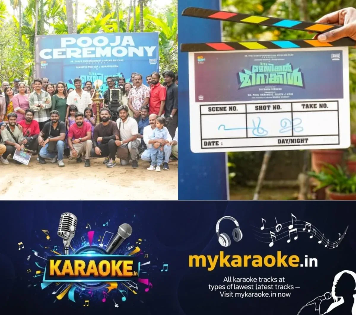 newskerala.net_1762332265_w-1280h-720format-jpgimgid-01k99js5ak97h1n2dvmmhkpmjqimgname-its-a-medical-miracle-movie-1762332