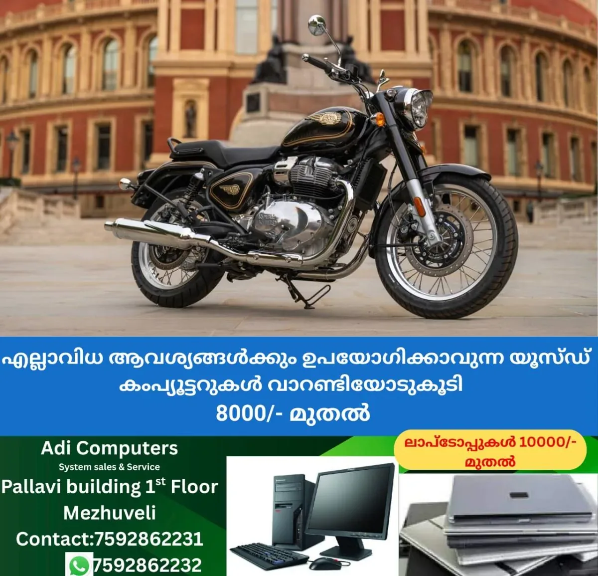 newskerala.net_1762340884_w-1280h-720format-jpgimgid-01k99t2fmbx3ew21wb01cvrf4mimgname-bullet-650-1762339667594