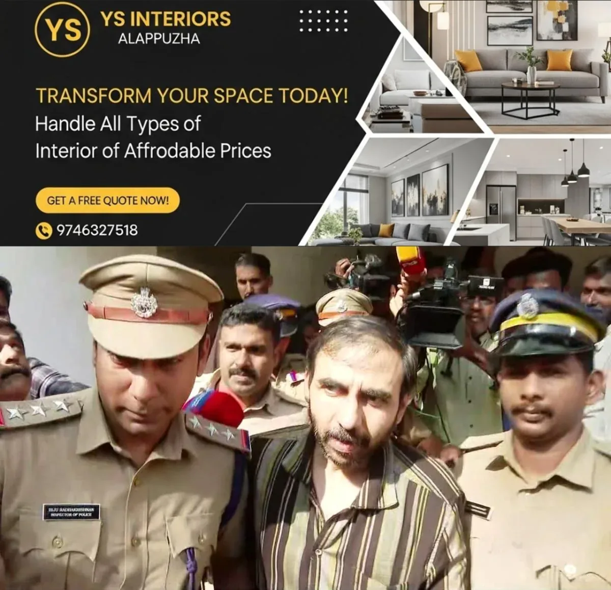 newskerala.net_1762351324_w-1280h-720format-jpgimgid-01k8t9323fhn42rsf9hmdge4p1imgname-unnikrishnan-potty-3-176181854423