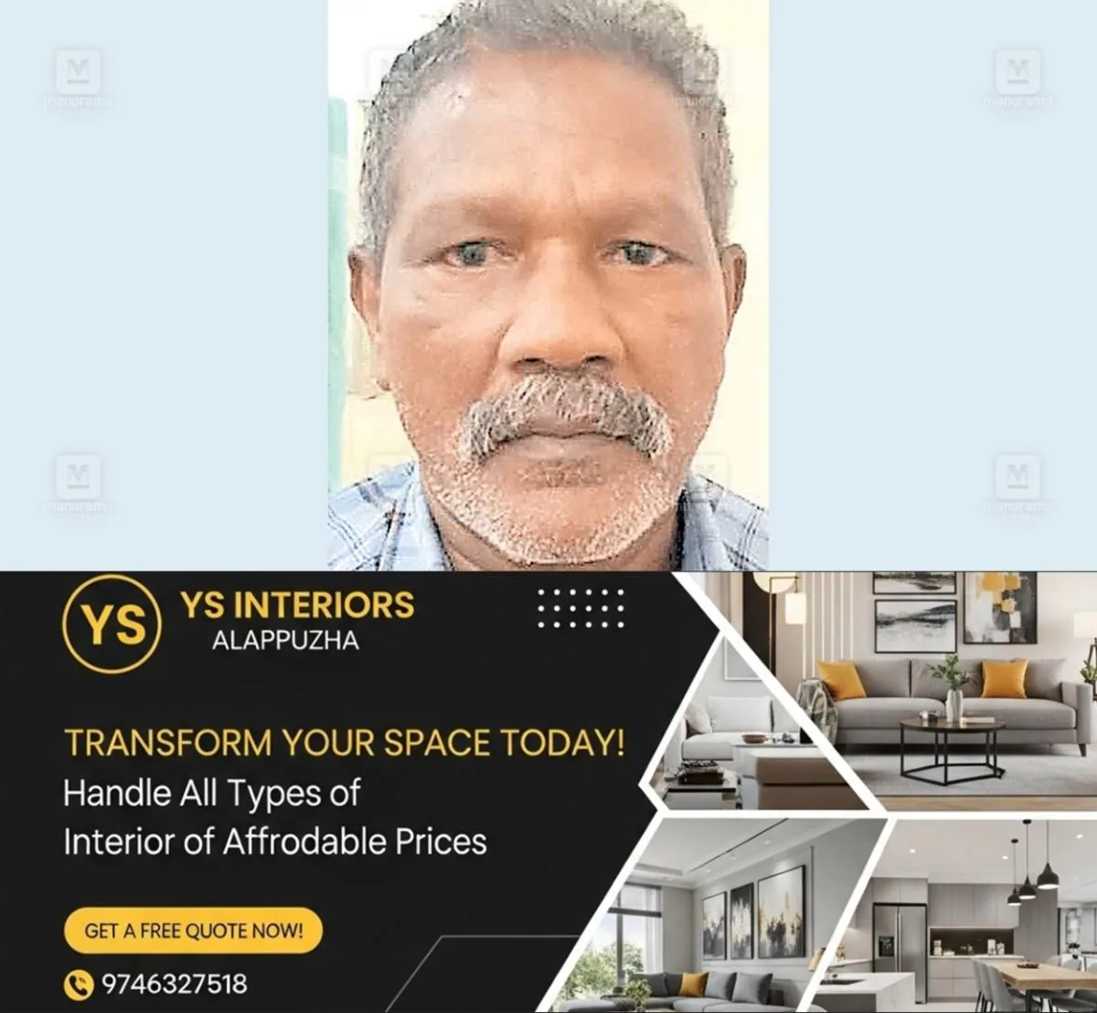 newskerala.net_1762397823_vijayan