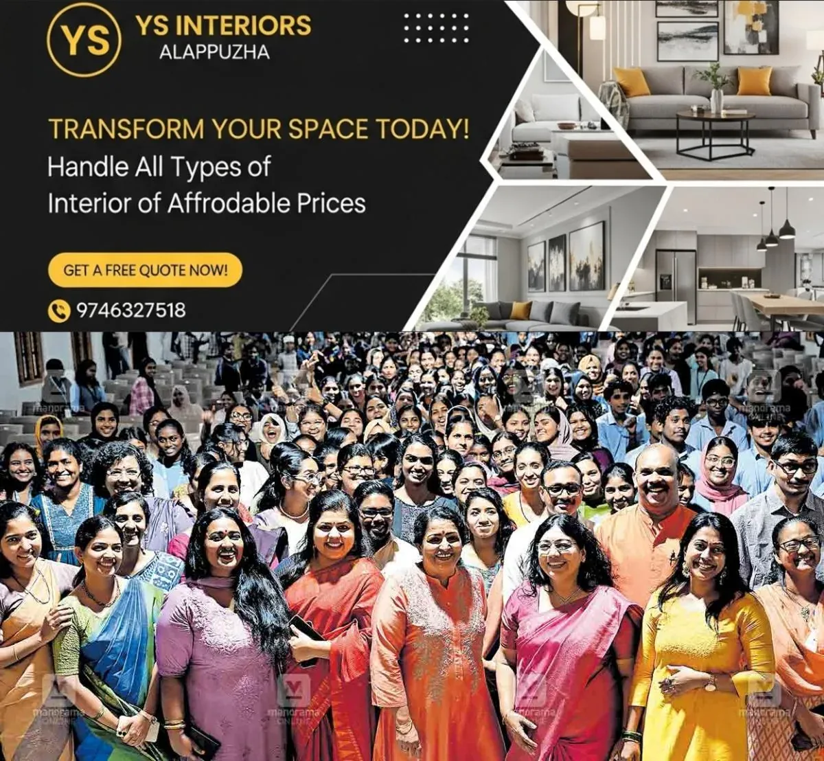 newskerala.net_1762398422_hortus-manorama