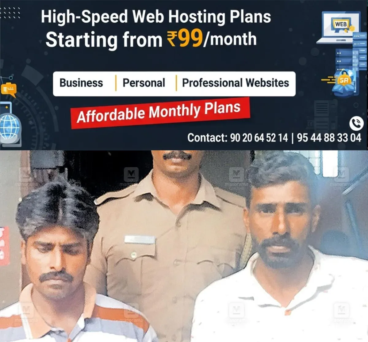 newskerala.net_1762406164_suresh-other
