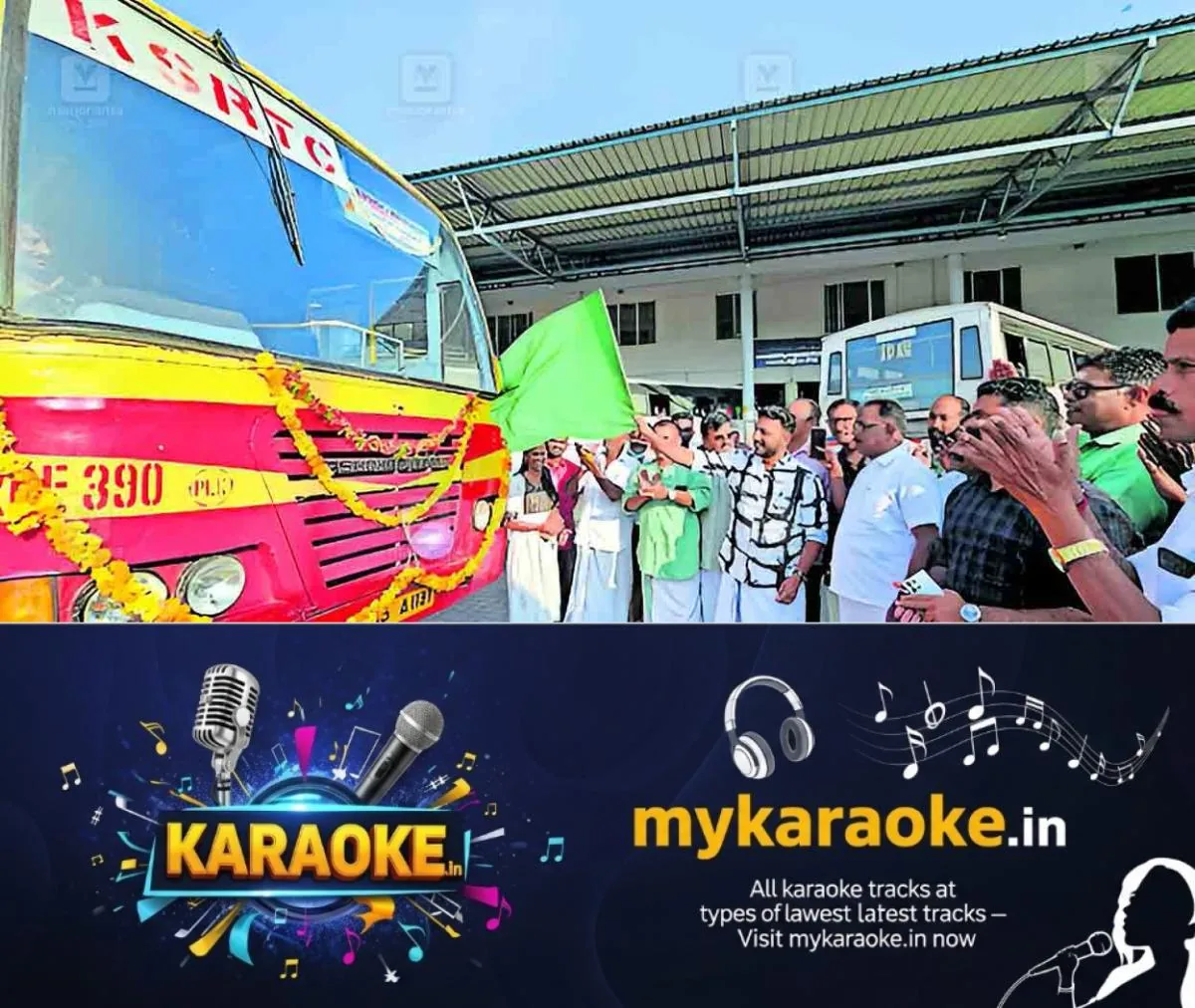newskerala.net_1762407006_gudallur-ksrtc-rahul-mamkootathil