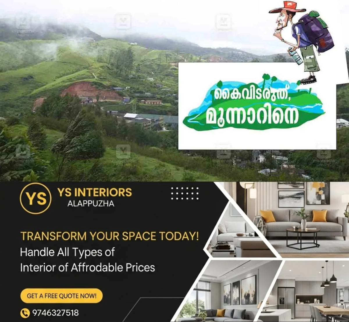 newskerala.net_1762410902_idukki-munnar-tourist-issue
