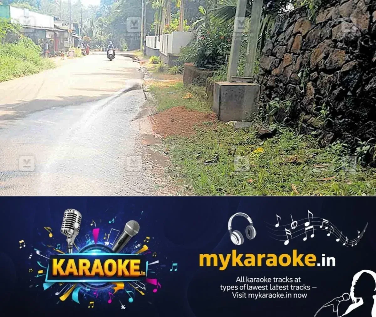 newskerala.net_1762415306_karoor-kavu-mulanthuruthy-road