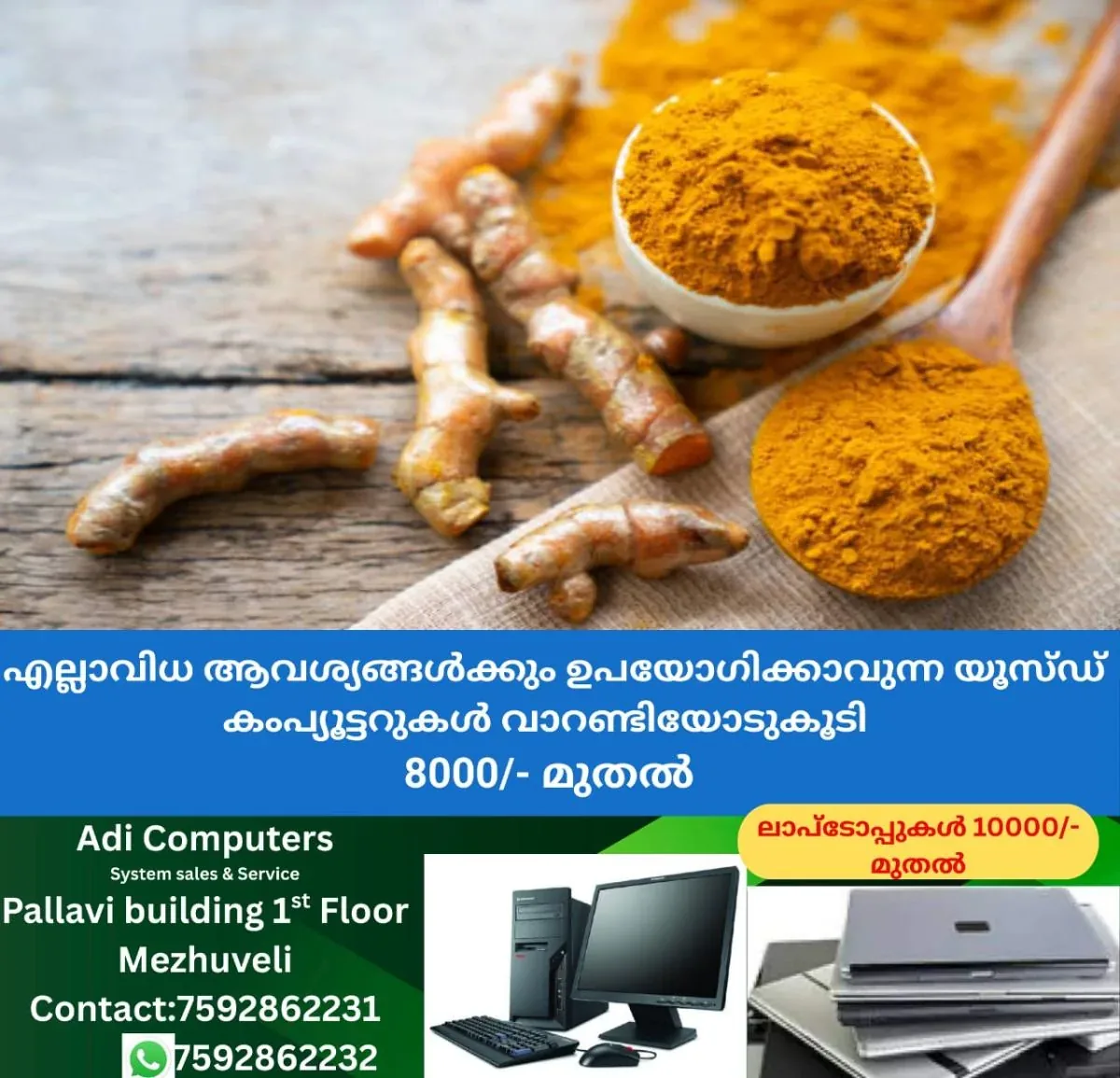 newskerala.net_1762416365_w-1280h-720format-jpgimgid-01k04a3xb5xh5a83pg09p8tz11imgname-turmeric-1-1752491488613