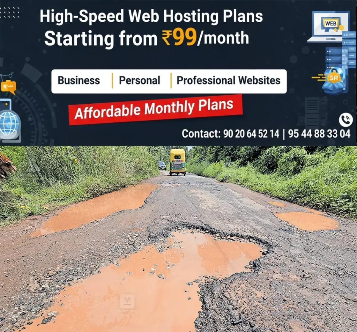 newskerala.net_1762433785_kollam-road-damage-1